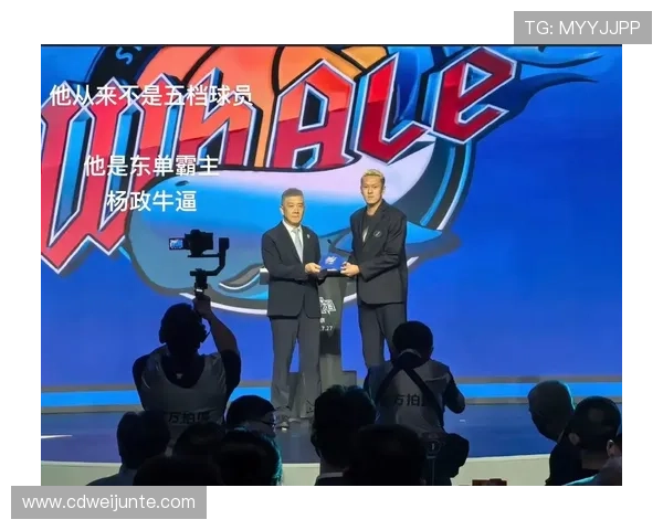 杨政回应CBA选秀新增条款质疑：四川选我是为了增加关注度怒斥记者为证喷子