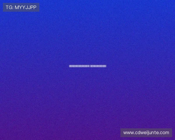 郭士强解释末节未用王俊杰原因 防守表现未达教练组要求