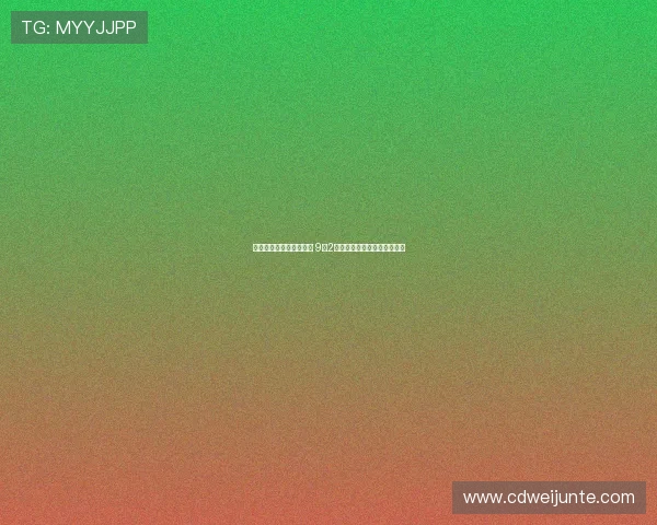 帕尔特伊已获有条件保释 9月2日将在中央刑事法庭出庭审理