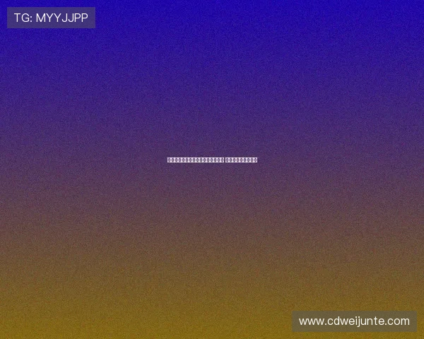 法尔克：哈里森有机会重获球迷信任 梅利耶出场顺位较低