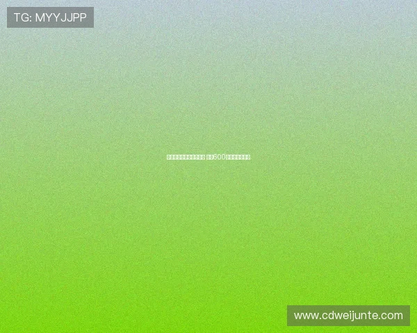 桑乔与尤文图斯达成协议 年薪600万欧元签约加盟 桑乔与尤文图斯达成协议 年薪600万欧元签约加盟