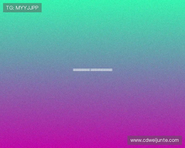 阿根廷足协捐赠训练装备 改善偏远地区足球设施推动发展