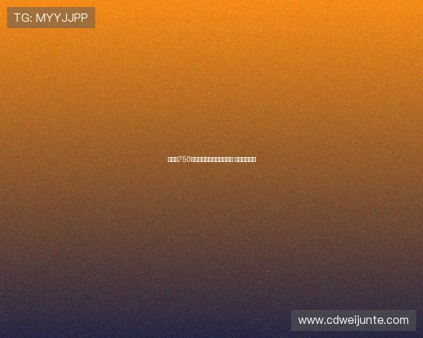 里昂以750万欧元签下捷克国脚舒尔茨 加强进攻阵容