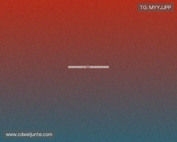 西媒曝巴萨欲引进马竞B队20岁后卫斯皮纳已展开深入谈判